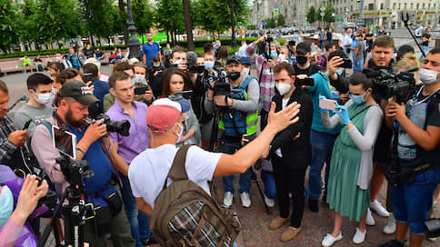 На Пушкинской площади в Москве проходит акция против поправок к Конституции