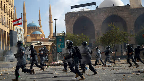 Антиправительственный митинг в Бейруте перерос в столкновения с полицией