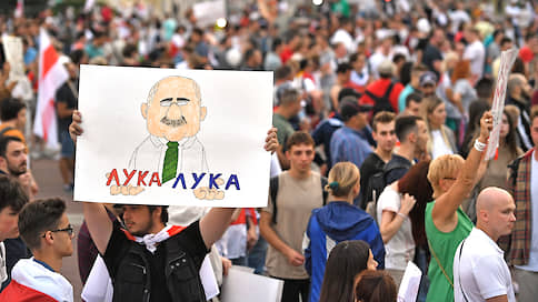 Лукашенко потребовал от МВД не допустить «больше никаких беспорядков»