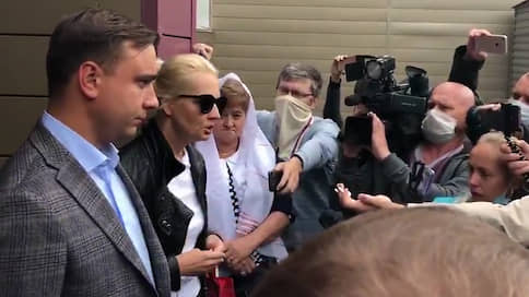 ФБК: полиция нашла смертельное вещество, опасное для Навального и окружающих