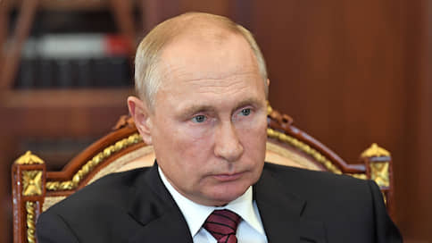 Путин на фоне конфликта вокруг Куштау потребовал проверить снижение госдоли в Башкирской содовой компании