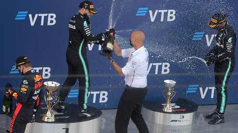 Боттас выиграл Гран-при России «Формулы-1»