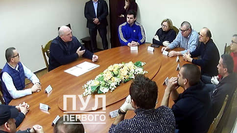 Лукашенко встретился с задержанными оппозиционерами