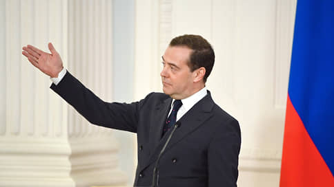 Медведев заявил о необходимости общемирового договора о кибербезопасности