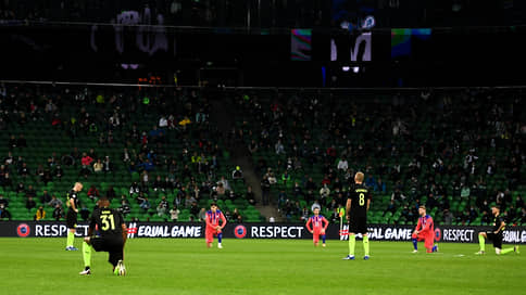 UEFA не будет наказывать «Краснодар» за отказ игроков встать на колено перед матчем с «Челси»