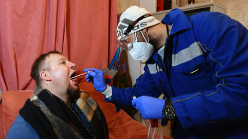 В России впервые с 3 ноября выявлено менее 19 тыс. зараженных коронавирусом