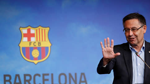Бывший президент ФК «Барселона» Бартомеу задержан по делу о коррупции