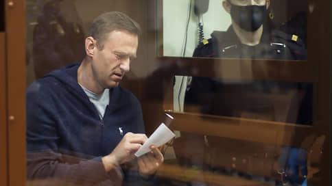 США ввели санкции против семи россиян из-за ситуации с Навальным