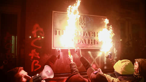 В Киеве у офиса Зеленского прошел митинг националистов