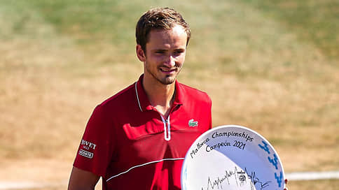 Даниил Медведев выиграл теннисный турнир АТР на Мальорке