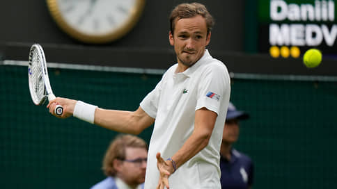 Даниил Медведев вышел во второй раунд Wimbledon