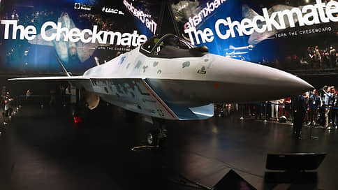 На МАКС-2021 прошла презентация нового российского истребителя Checkmate