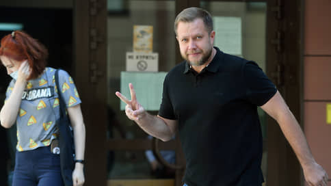 Прокурор запросил два года ограничения свободы для экс-сотрудника ФБК Ляскина
