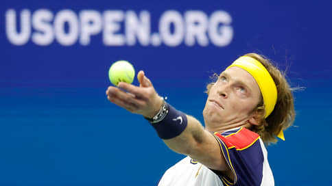 Рублев проиграл в третьем круге US Open