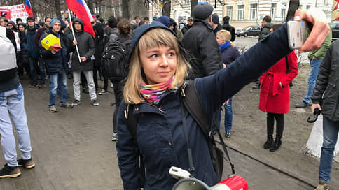 Сторонники Алексея Навального задержаны в Сибири по статье об экстремизме