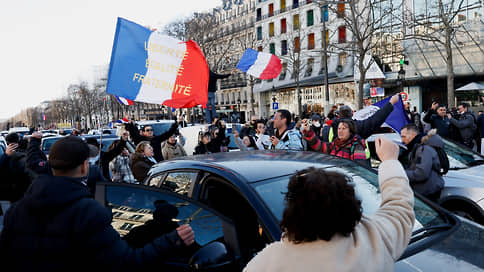 Больше 32 тыс. человек вышли во Франции на протесты против коронавирусных ограничений