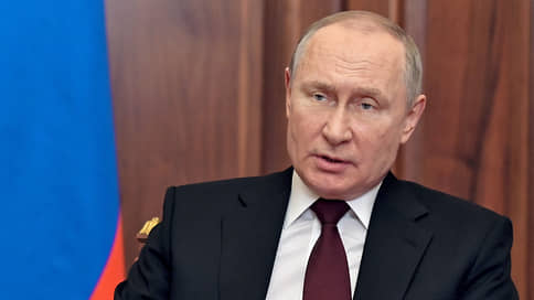 Путин назвал Шольцу главные требования России в переговорах с Украиной