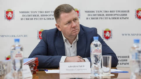 Мэром Симферополя стал министр информации и связи Крыма
