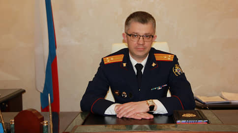 Следственному управлению СКР по Пермском краю подобрали нового руководителя