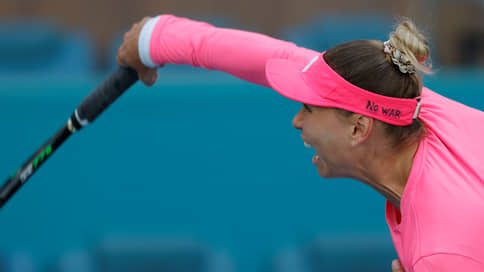 Кудерметова сыграет против Звонаревой в финале турнира в Майами в парах