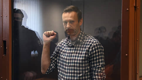 Навальный подал иск к Росфинмониторингу из-за включения в список террористов и экстремистов