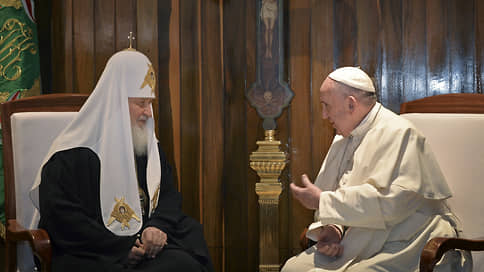 Встреча папы римского и патриарха Кирилла в Иерусалиме не состоится