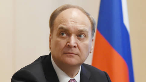 Посол Антонов заявил о блокаде посольства России в США
