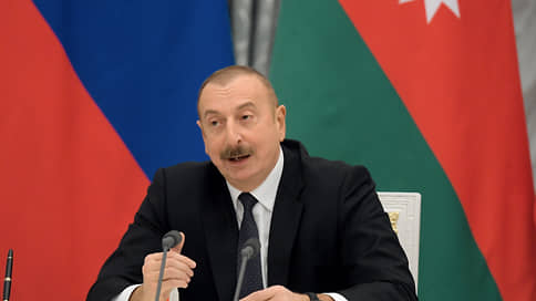 Алиев заявил об отсутствии у Азербайджана планов конкуренции с Россией на газовом рынке Европы