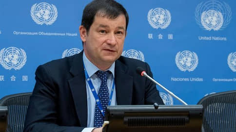 Россия обвинила США в срыве участия делегации в заседании комитета ООН