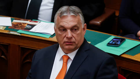 Венгрия отказалась поддержать шестой пакет санкций ЕС против России
