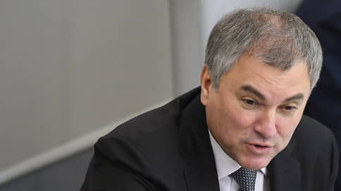 Спикер Госдумы Володин прокомментировал слухи о мобилизации: Нет, нет, нет
