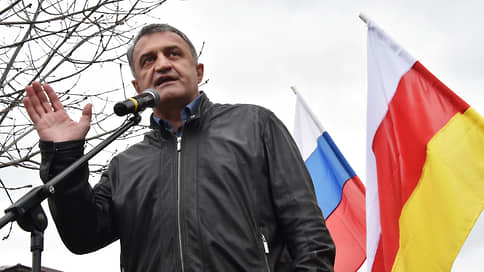 В Южной Осетии референдум о присоединении к России назначен на 17 июля
