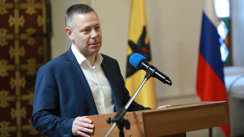 Врио губернатора Ярославской области пошел на выборы самовыдвиженцем