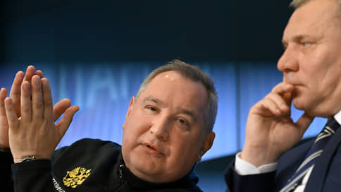 Путин уволил Рогозина и назначил главой Роскосмоса Борисова