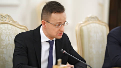 Глава МИД Венгрии прибыл на переговоры в Москву