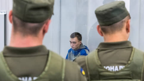 СМИ: осужденному на Украине российскому военному Шишимарину заменили пожизненное заключение на 15 лет колонии