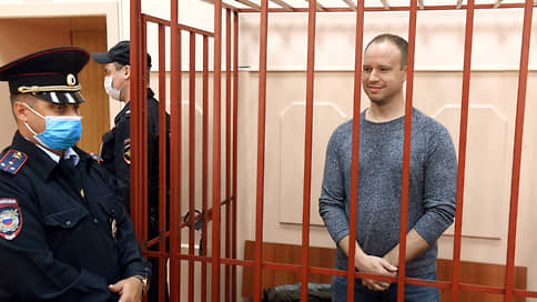 Сын экс-губернатора Иркутской области Левченко получил девять лет колонии по делу о картельном сговоре