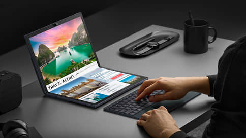 Asus анонсировала ноутбук Zenbook 17 Fold OLED с гибким экраном