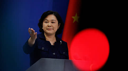 МИД Китая заявил, что США переходят рамки дозволенного в ситуации с Тайванем