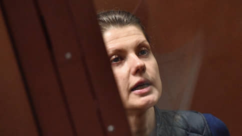 Экс-замглавы Минпросвещения Марина Ракова признала вину по делу о мошенничестве