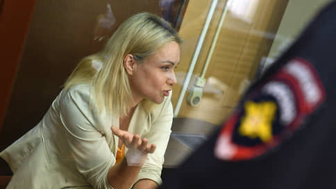 Марину Овсянникову отправили под домашний арест по делу о фейках об армии