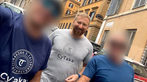 Суд заочно арестовал бывшего топ-менеджера ЦБ Рубинова