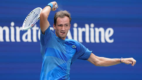 Медведев вышел во второй круг Открытого чемпионата США