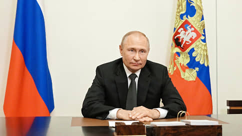 Путин учредил медали За развитие Сибири и Дальнего Востока
