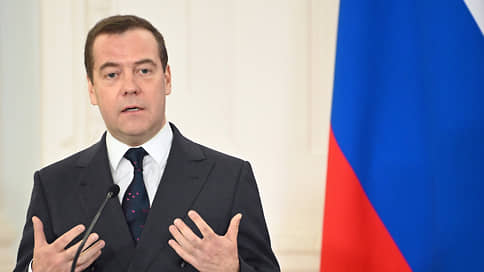 Медведев призвал ЕС запретить выдачу шенгена, чтобы россияне не отвлекались от военной операции