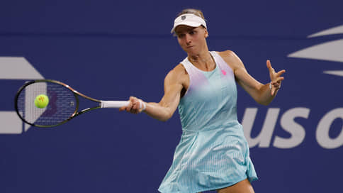 Россиянка Самсонова не смогла выйти в четвертьфинал US Open