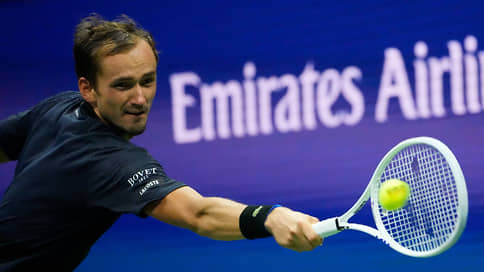 Даниил Медведев опустился на четвертую строчку в рейтинге лучших теннистов мира