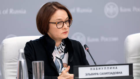 ЦБ намерен начать тестирование цифрового рубля с клиентами банков в 2023 году