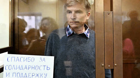 Мосгорсуд сократил на месяц 7-летний срок мундепа Горинова по делу о военных фейках