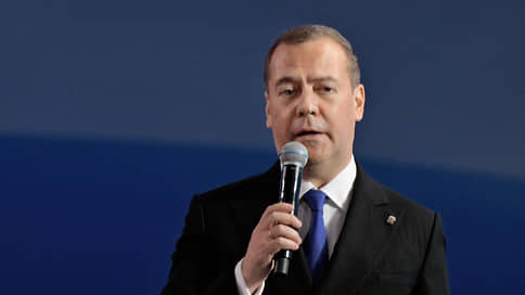 Медведев назвал референдумы в Донбассе восстановлением исторической справедливости
